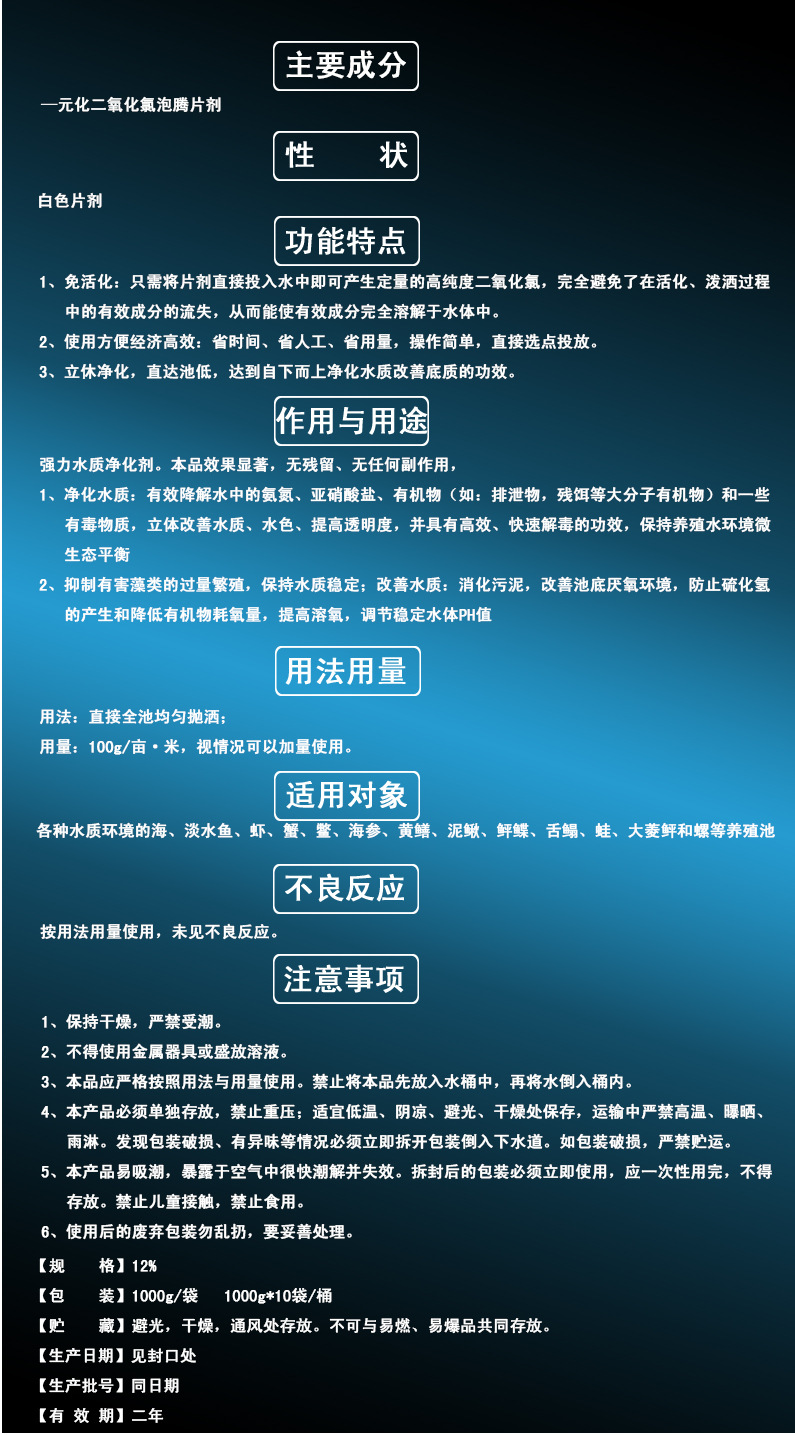 4667382442_121315501.jpg 4667382442_121315501.jpg