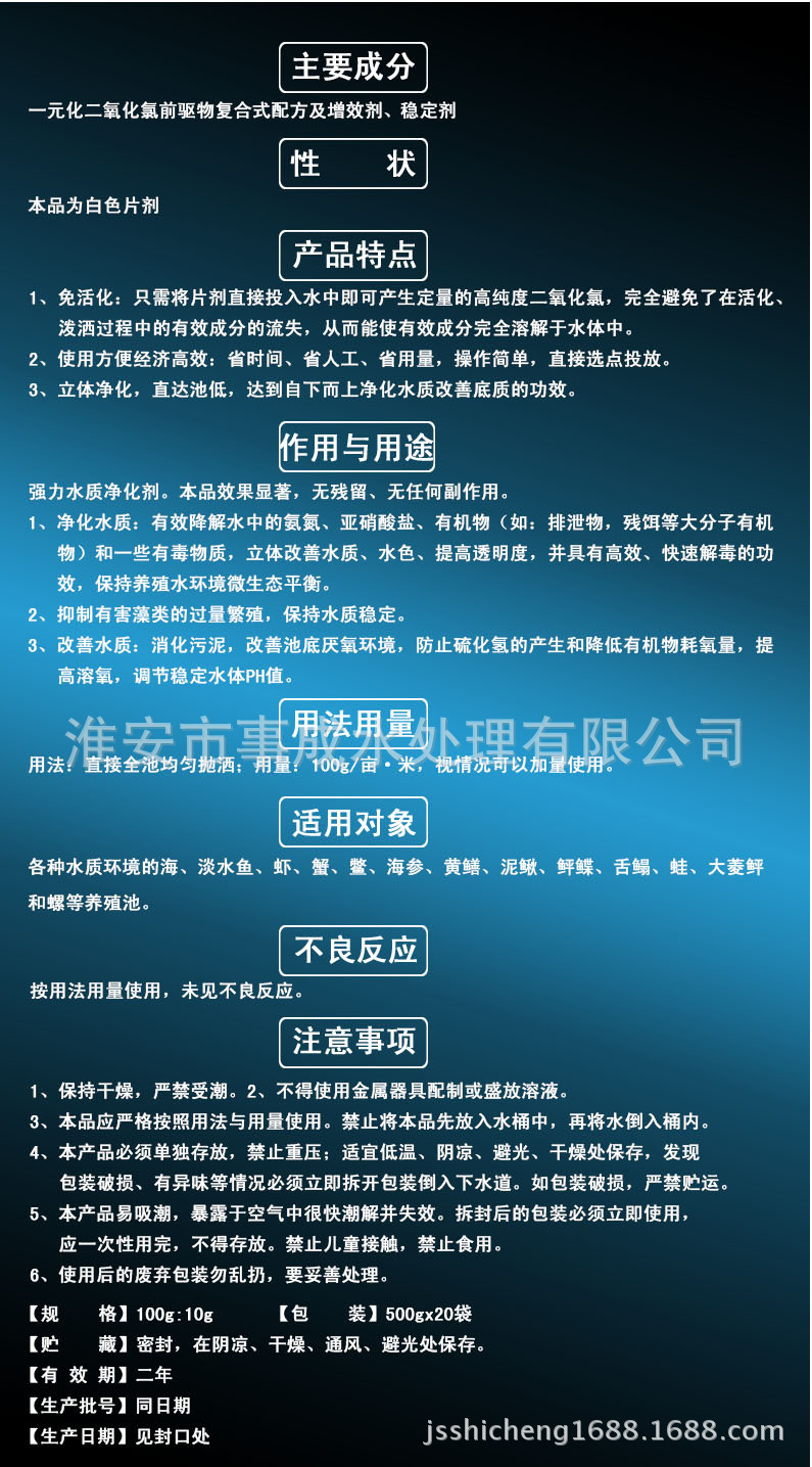 4595711585_121315501.jpg 4595711585_121315501.jpg